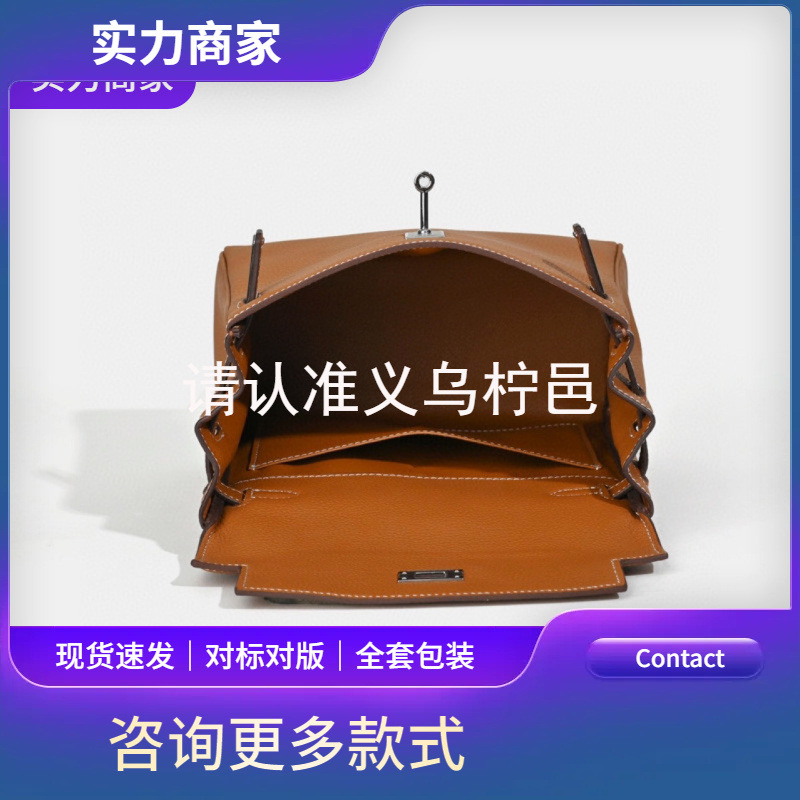 SH001