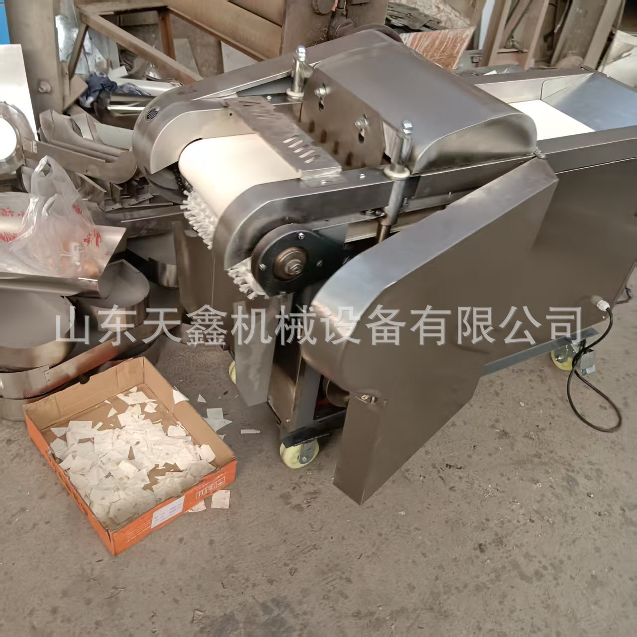 YQC-660