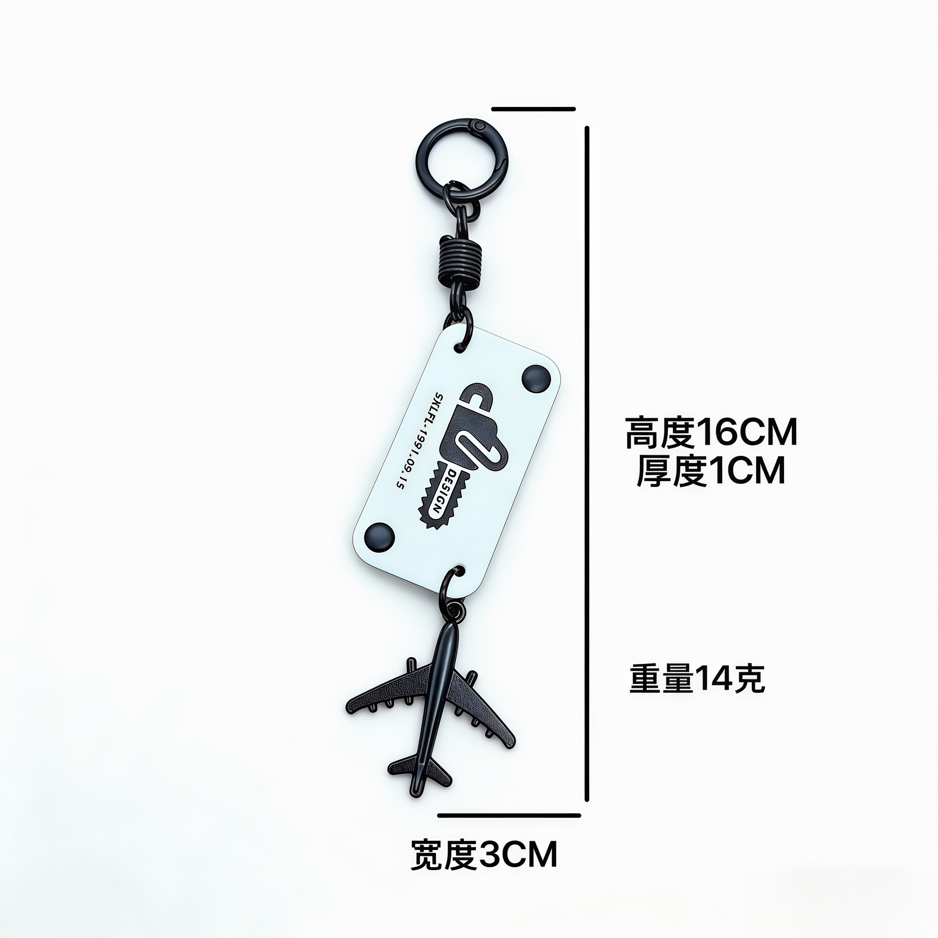 SXL1010