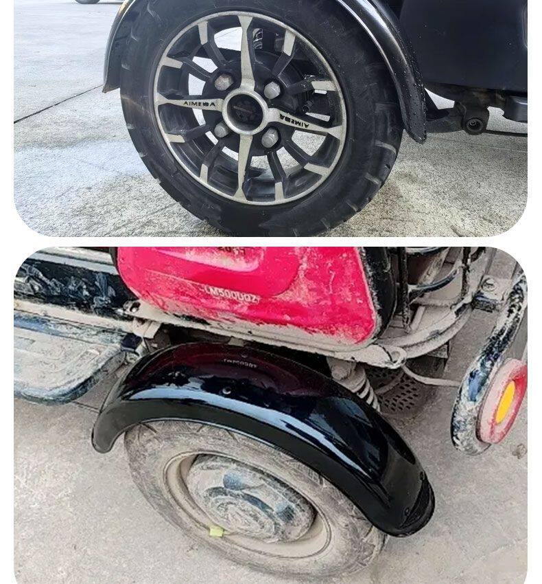 Casual Tricycle Rear Fender Waterproof Plate Iron Sheet Universal for Left and Right 300-10 300-8 Thickened Mudguard
