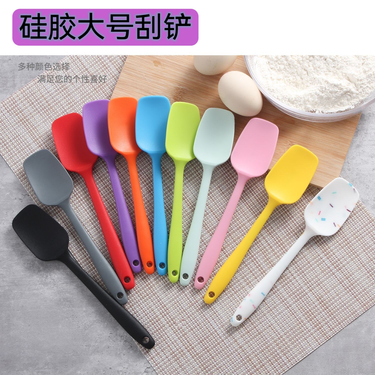 Silicone