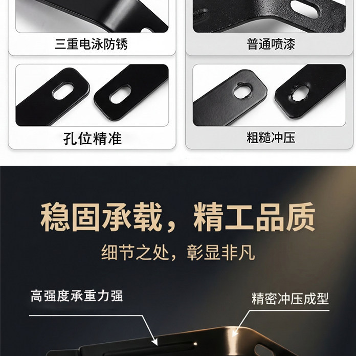 Anti-Rust Rear Mudguard Support Bracket Original Yadea Taotao Xiaojinguo Xiaojinshu Electric Scooter Rear Mudguard Bracket