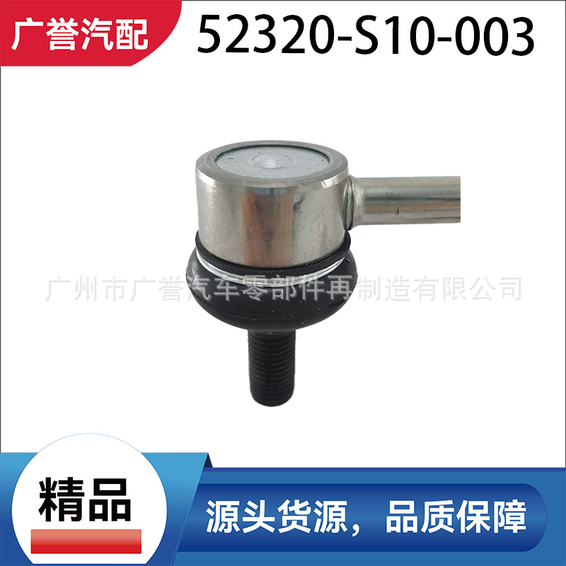 36531-RAA-A02