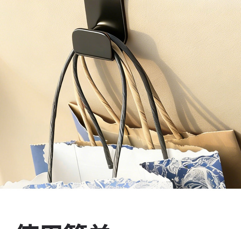 Universal Stainless Steel Car-Mounted Hook for Leisure Tricycles, Super Strong Load-Bearing, Thickened and Wear-Resistant, Front-Mounted Bag Storage Hook