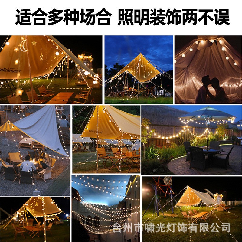 LED