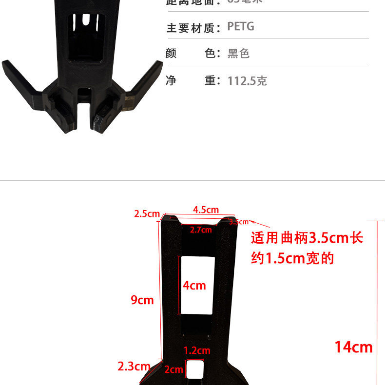 Thickened Outdoor Parking Stand, Foldable Mountain Bike Crank Leg Stand, Road Bike Support Stand Accessories