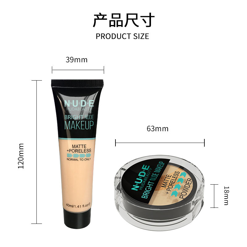 MagicLip
