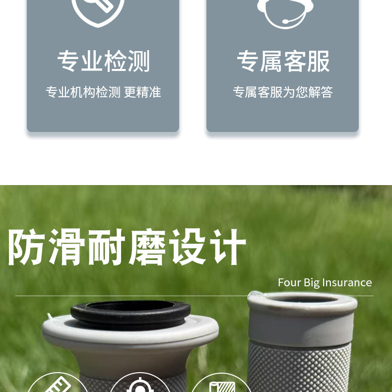 Universal Motorcycle Domino Handlebar Grips New Model Waterproof Electric Scooter Domino Thickened Handlebar Rubber Cover Accessories