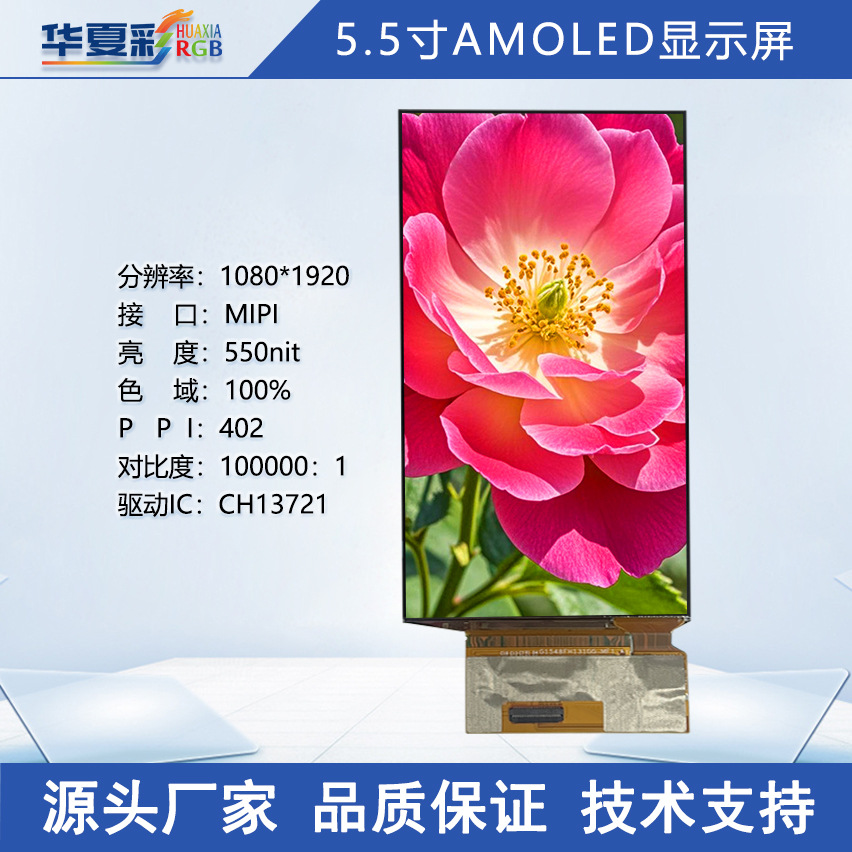 H0095S013AM