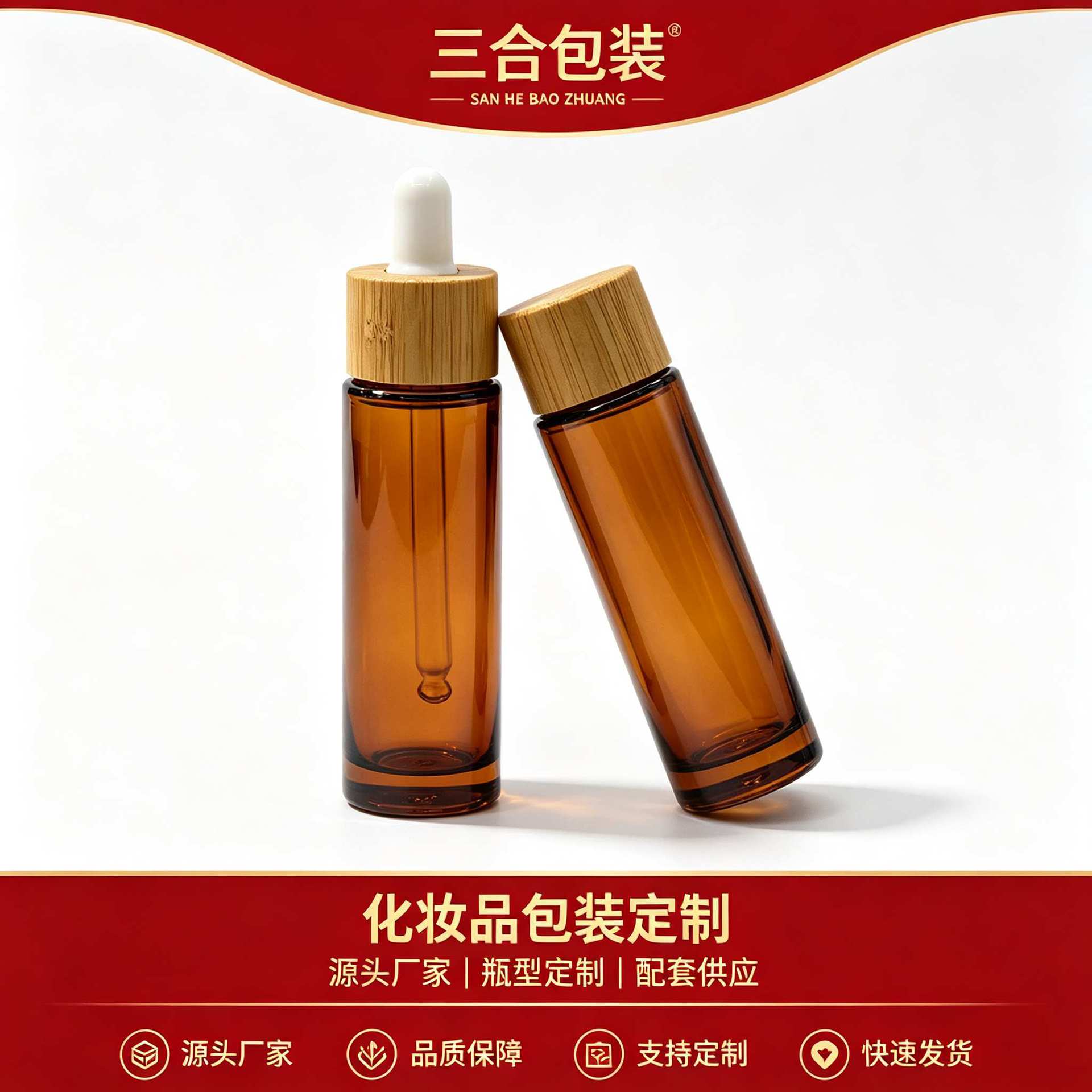 30ml