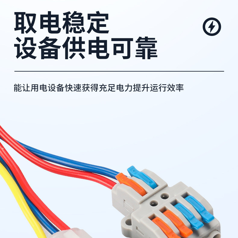 Suitable for Ninebot Electric Scooter 12Vdc Converter, No-Cut Wire Splitter, Universal Modification