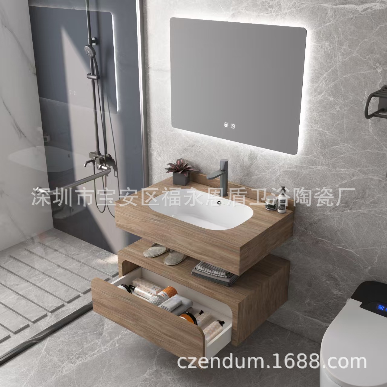 Modern