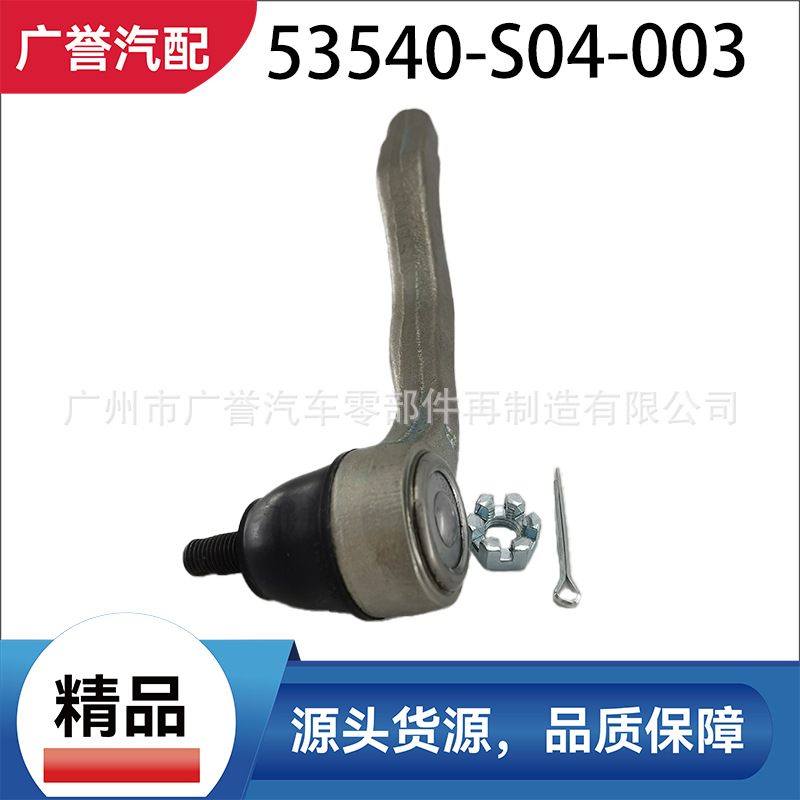 Valve