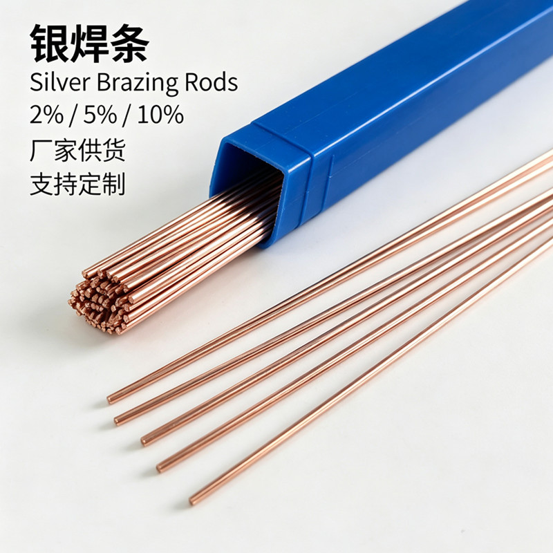 CZ1288W