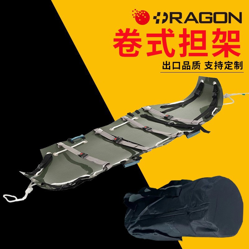 RAGON-IEC
