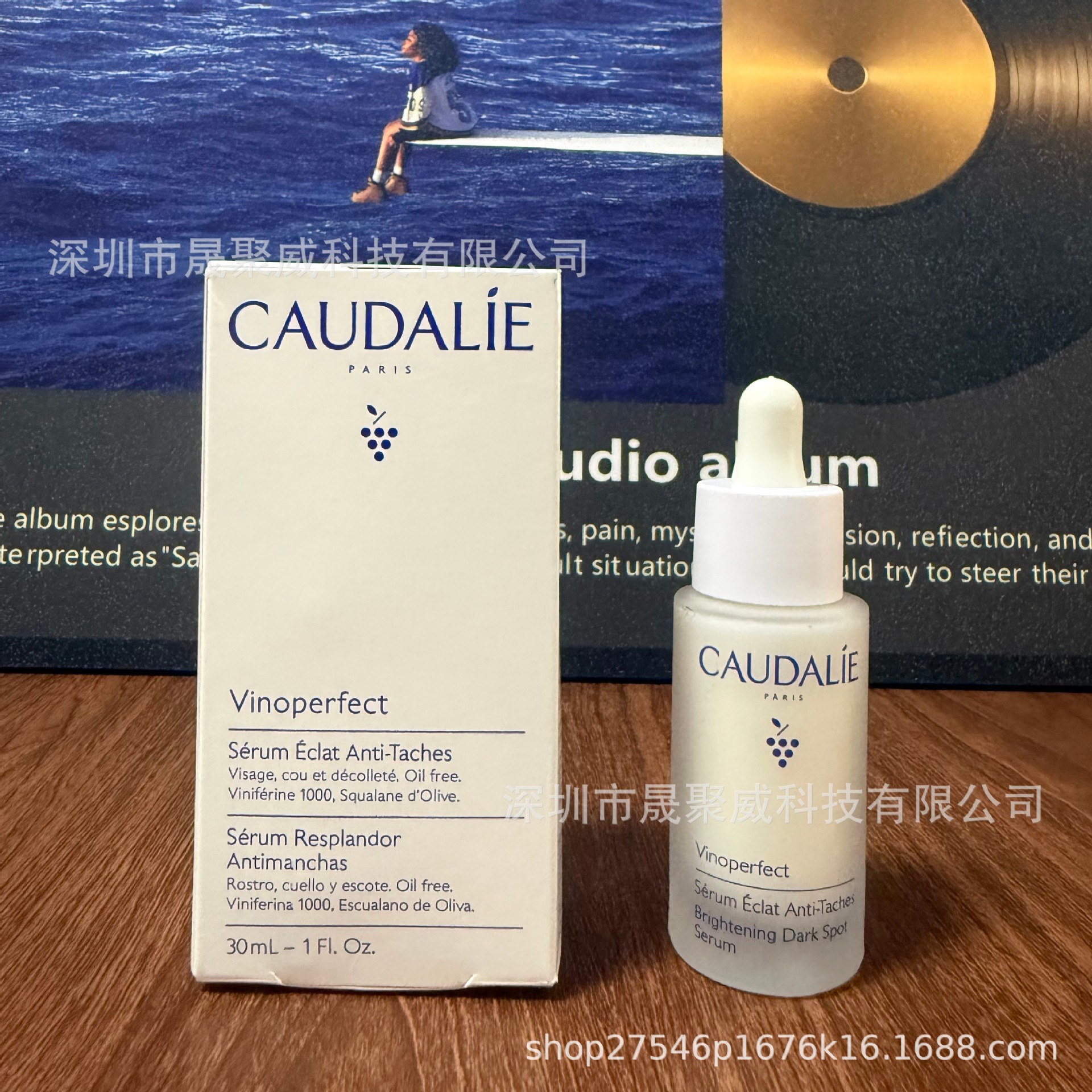 Caudalie