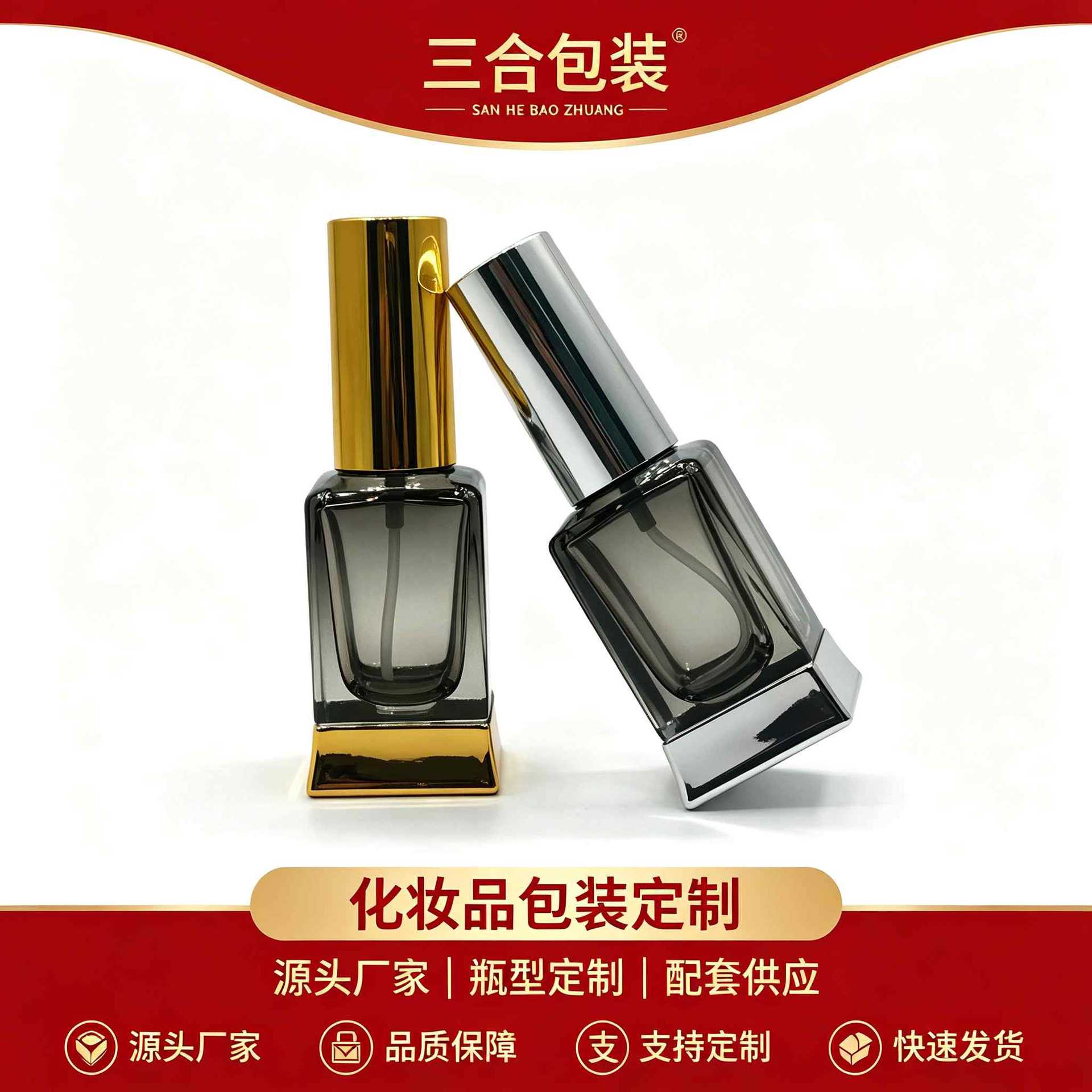 SANHE
