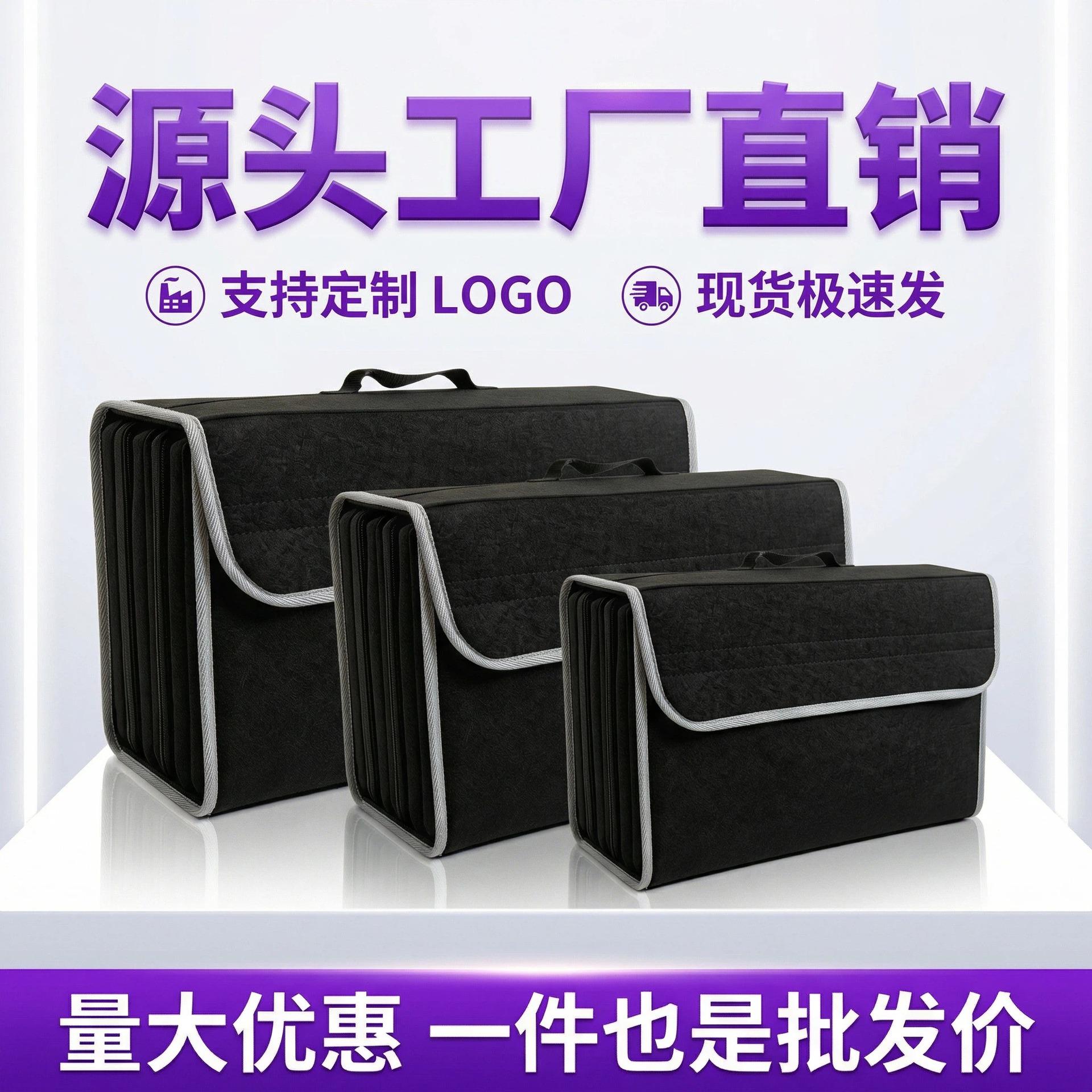 Liang