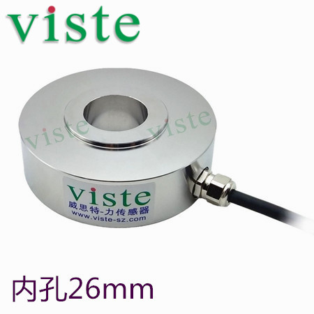 应变式环形称重传感器30t 25t 20t 10t