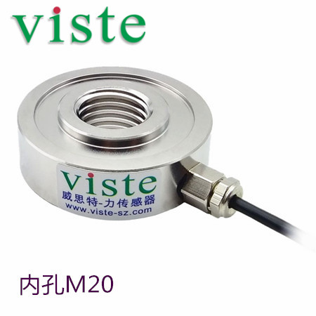M20螺栓锁紧力传感器,1kN/2kN/3kN/5kN环形力传感器