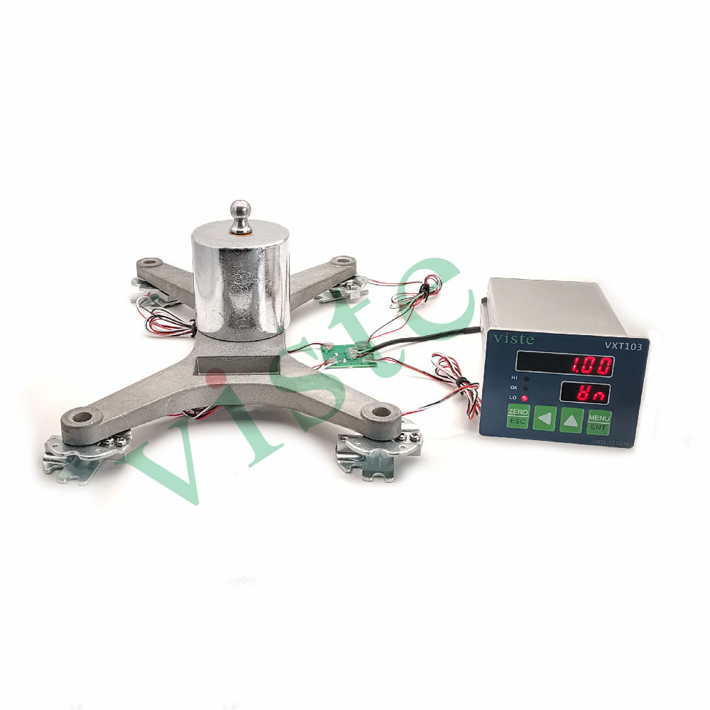 新零售智能柜重量称重感应器 智能仓储4合1重力感应器10kg 20kg