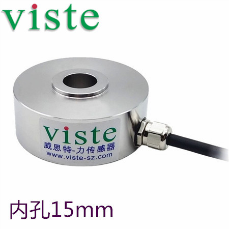 螺丝防松检测感应器 中间通孔式压力传感器