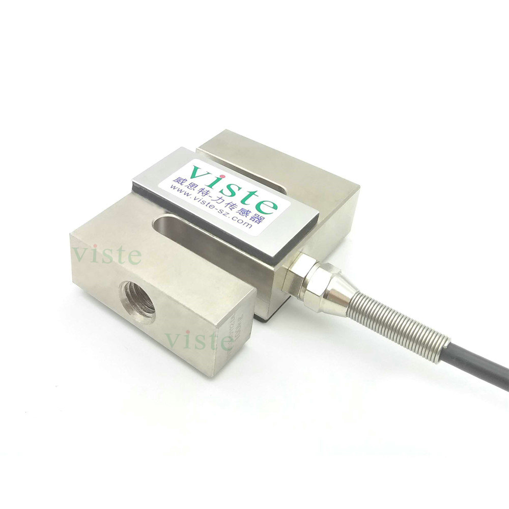 S型称重传感器 推拉称重传感器 50kg 100kg重量传感器厂家