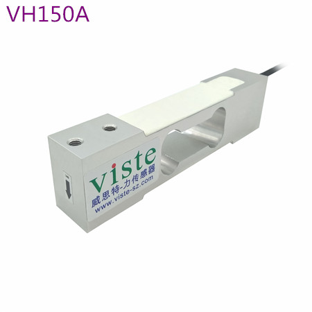 自动售货机重力感应器 智能货架重量称重传感器