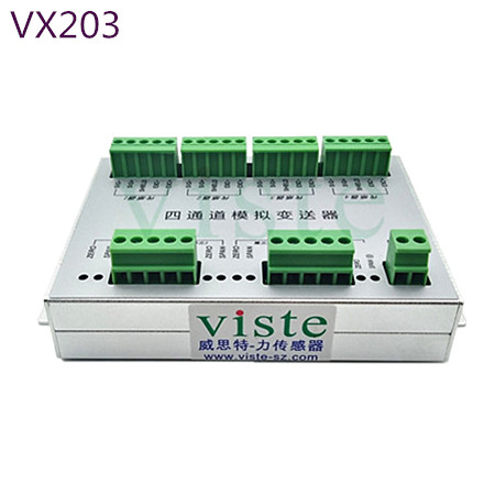 四通道模拟放大器  4路传感器变送器 三维传感器放大器