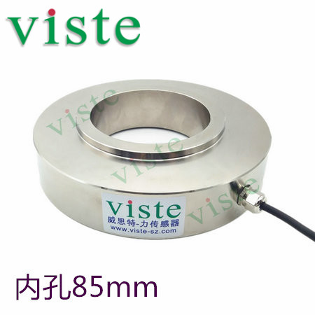 10t通孔式测力传感器 环形结构压力传感器3t