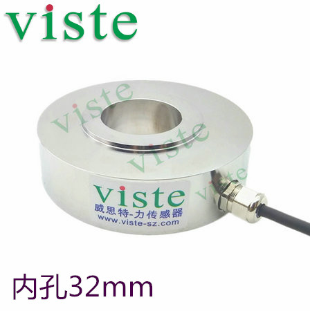 通孔式螺栓压力传感器-孔径32mm