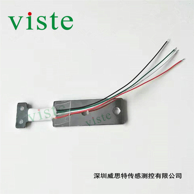 小钢片式称重传感器10kg 20kg 薄片型重力传感器