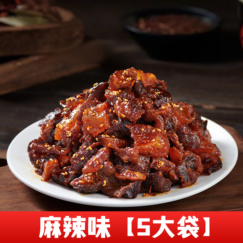 任小馋牛肉筋100g