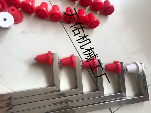 Accessories Mulch Paving Machine Laying Machine Placing Machine Placing Machine Mulch Covering Machine Coating Machine Coating Machine Coating Machine Accessories Top Cone