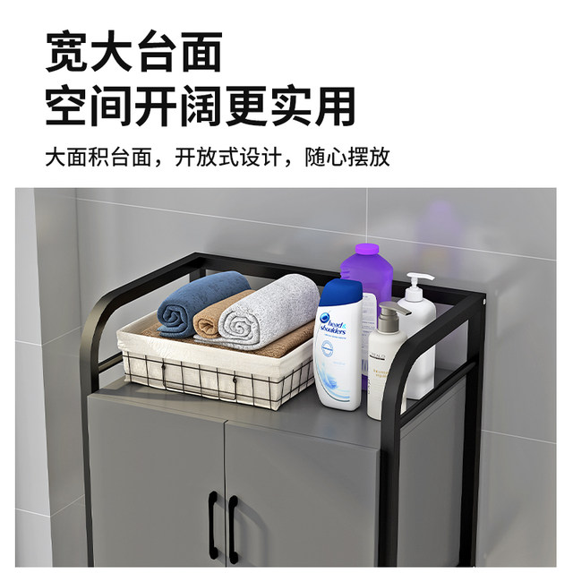 Pulley washing machine rack flip automatic bathroom balcony storage cabinet drum washing machine storage rack
