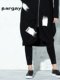 Napajia 2024 spring new European and American fashion contrast printed black slim trousers for women
