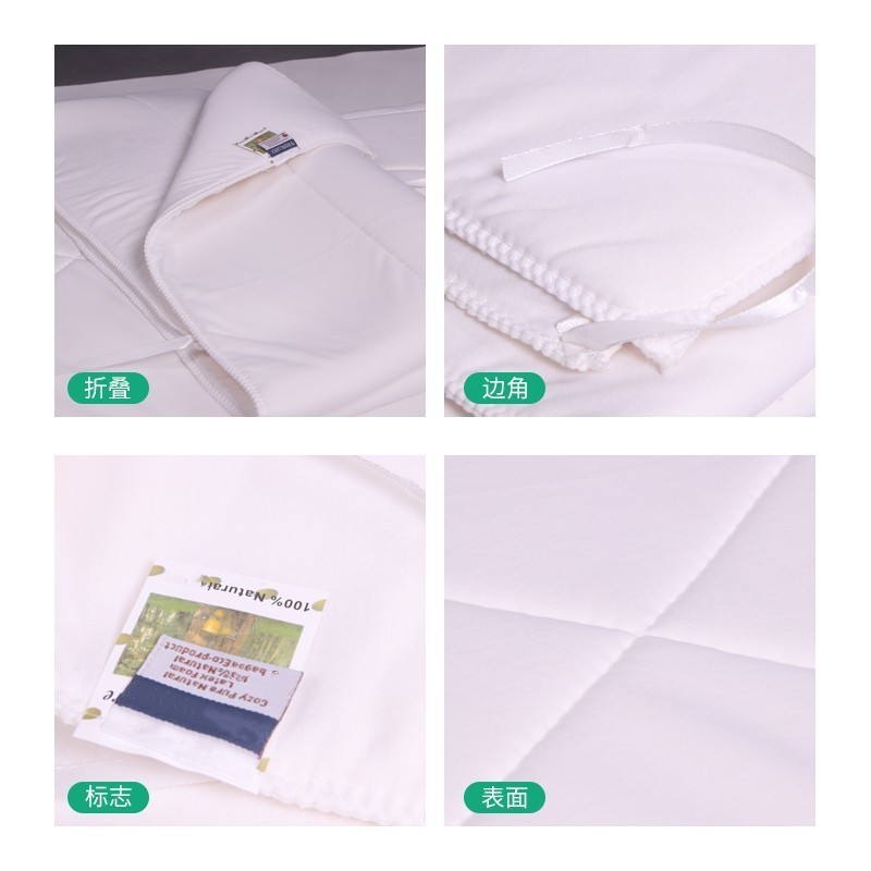 THAI LATEX QUILT ORIGINAL IMPORTED NATURAL RUBBER QUILT CORE WASHABLE BREATHABLE ANTI-MITE 1.8M AIR CONDITIONING QUILT