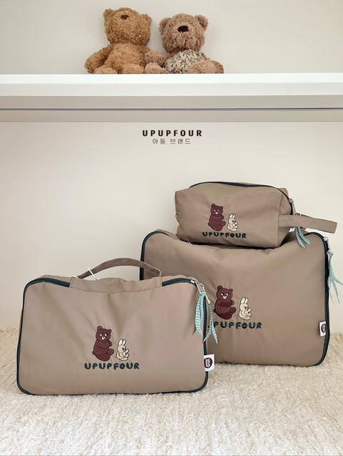 Upupfour Xiong family Korean original cute portable bag suitcase three-piece storage bag