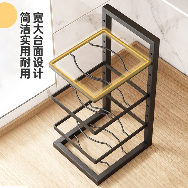 厨房锅具收纳架多层橱柜内下水槽置物架锅具分层架免打孔储物架子