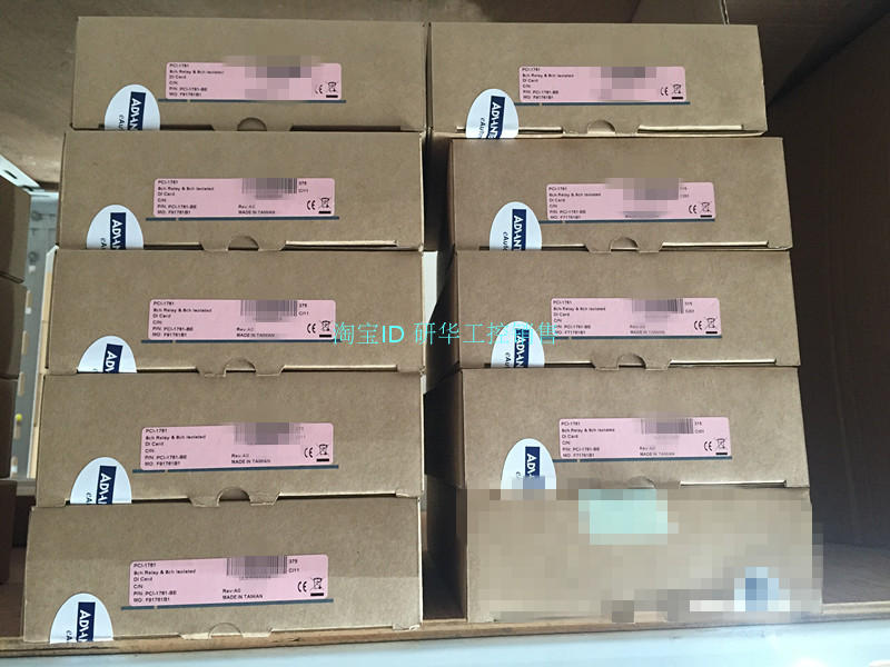 어드밴텍 오리지널 데이터 수집 카드 PCI-1761 PCI-1761-BE 8DI 8 릴레이 출력 보드