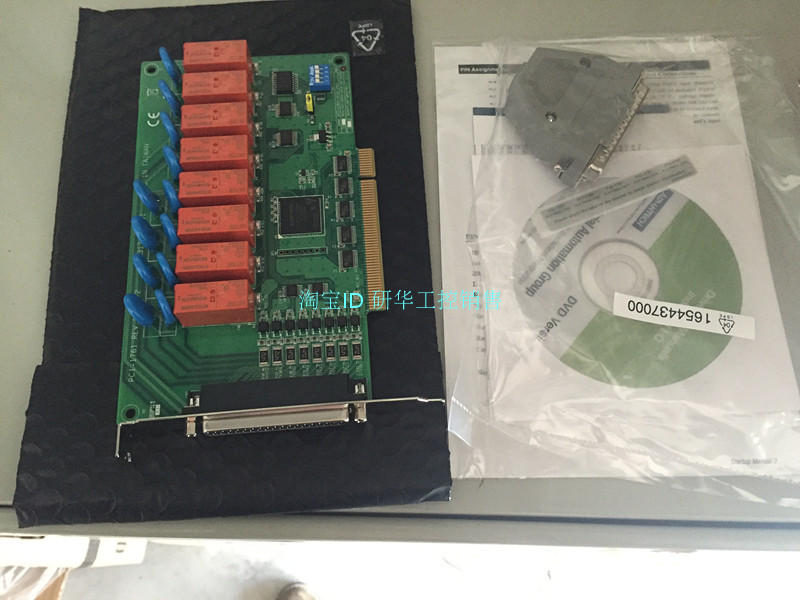 어드밴텍 오리지널 데이터 수집 카드 PCI-1761 PCI-1761-BE 8DI 8 릴레이 출력 보드