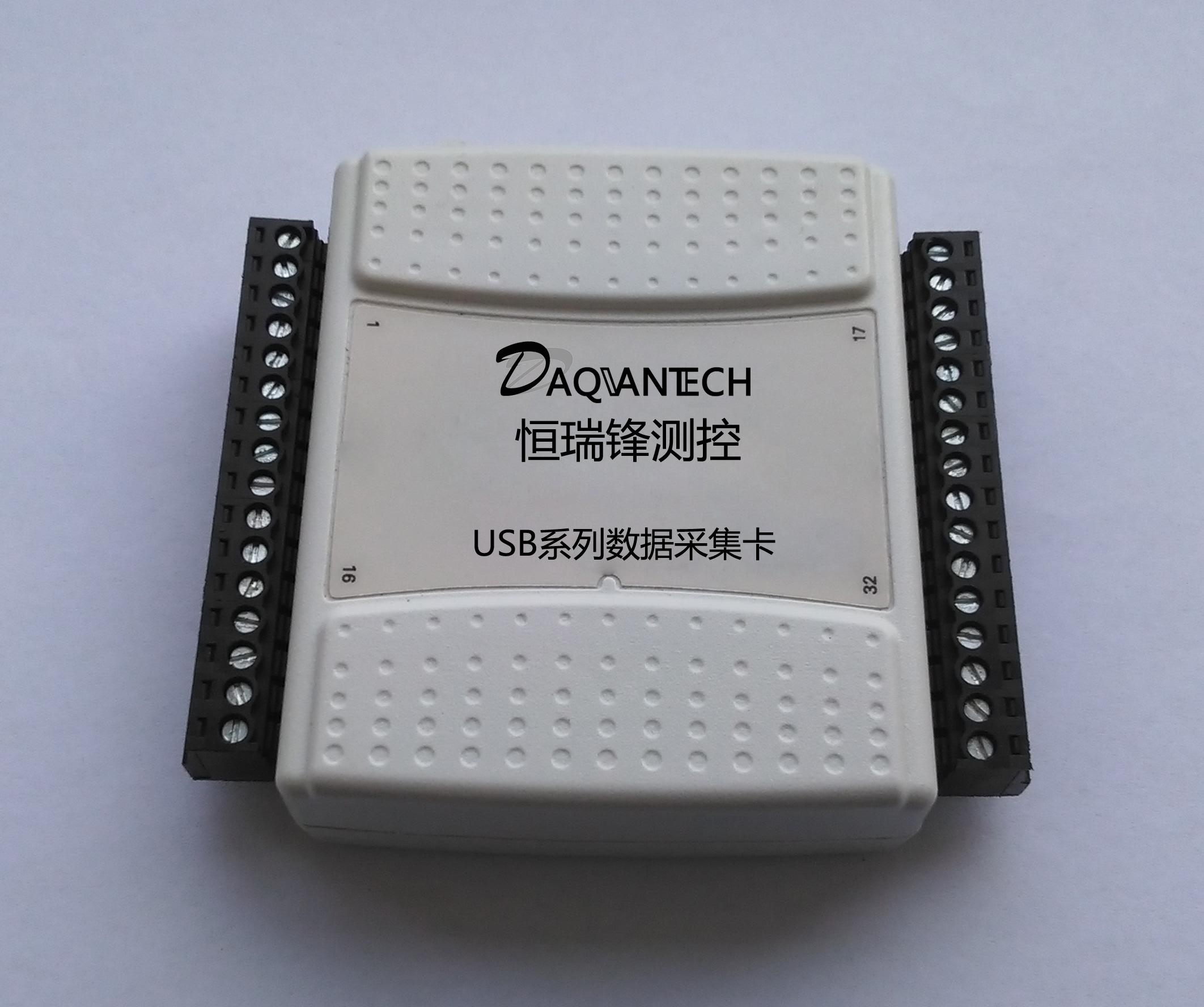 USB-6525 데이터 수집 카드 8개의 솔리드 스테이트 릴레이 8DI 1개의 카운터는 AMERICAN NI와 완벽하게 호환됩니다