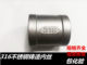 316L stainless steel inner wire hoop/stainless steel fine cast inner wire direct cast inner wire 4 minutes 6 minutes 1 inch 2 inch