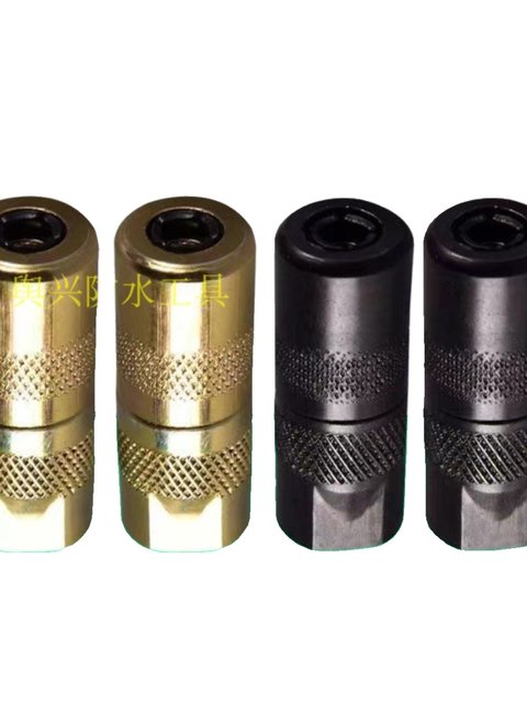 Butter head grouting machine grouting machine butter head butter nozzle grouting machine gun head waterproof grouting machine accessories glue pad