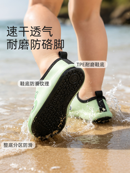 儿童沙滩鞋防滑女男童速干水上乐园溯溪鞋宝宝室内户外涉水地板袜 — 3