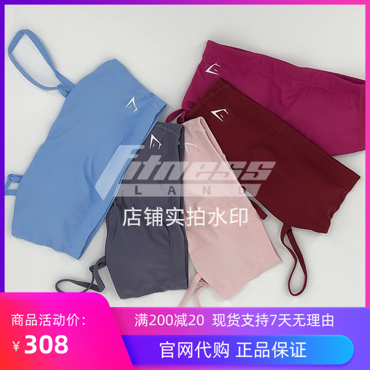 SPOT CLEARANCE GYMSHARK LOW-STRENGTH BANDEAU SPORTS BRA TRAINING BANDEAU