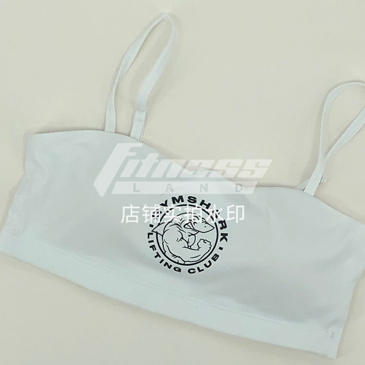 SPOT CLEARANCE GYMSHARK LOW-STRENGTH BANDEAU SPORTS BRA TRAINING BANDEAU