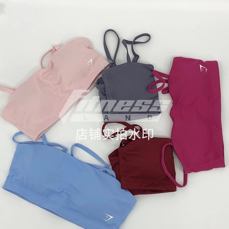 SPOT CLEARANCE GYMSHARK LOW-STRENGTH BANDEAU SPORTS BRA TRAINING BANDEAU