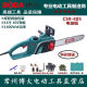 Boda CS405 electric chain saw logging saw household small handheld saw firewood woodworking saw cutting saw tree chain saw