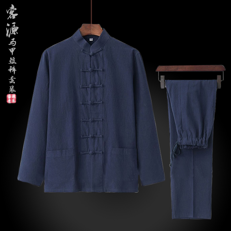 SPRING AND AUTUMN MENS TANG SUIT LONG-SLEEVED COTTON AND LINEN SUIT MIDDLE-AGED AND ELDERLY RETRO BUDDHIST HANFU CHINESE STYLE ZEN MONK CLOTHES